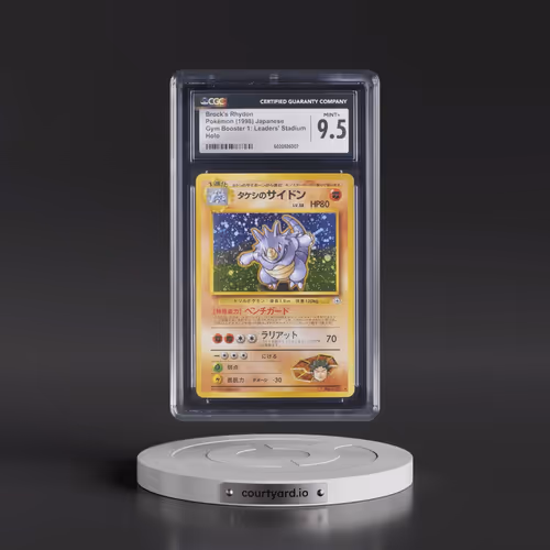 1998 Gym Booster 1: Leaders' Stadium Brock's Rhydon - Holo (CGC 9.5 MINT+)