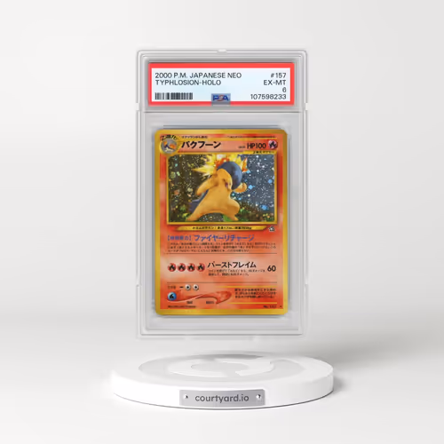 2000 Pokémon Neo #157 Typhlosion - Holo (PSA 6 EX-MT)