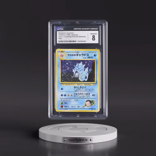 1999 Gym 2: Challenge from the Darkness Giovanni's Gyarados - Holo (CGC 8 NM-MT)