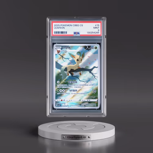 2025 Pokémon Simplified CBB2 C-Gem Pack Vol 2 #15 Leafeon (PSA 9 MINT)