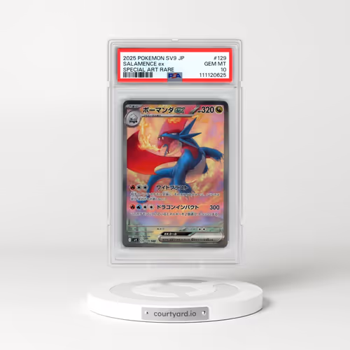 2025 Pokémon SV9-Battle Partners #129 Salamence EX - Holo Special Art Rare (PSA 10 GEM MINT)