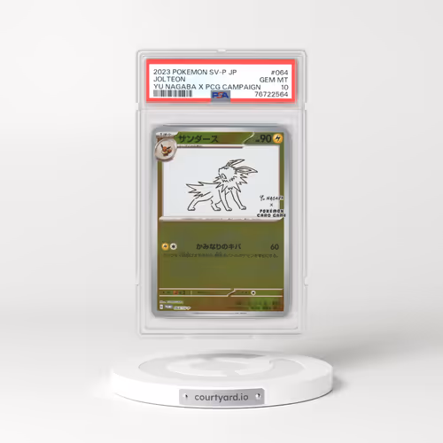 2022 Japanese Scarlet & Violet Promos #064 Jolteon - YU NAGABA Pokémon Center Campaign (PSA 10 GEM MINT)
