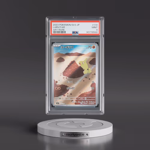 2023 Pokémon SV3-Ruler of the Black Flame #114 Larvitar - Art Rare (PSA 9 MINT)