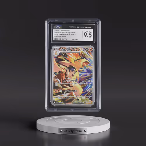 2025 Heat Wave Arena - sv9a #070/063 Ethan's Typhlosion - Art Rare Holo (CGC 9.5 MINT+)
