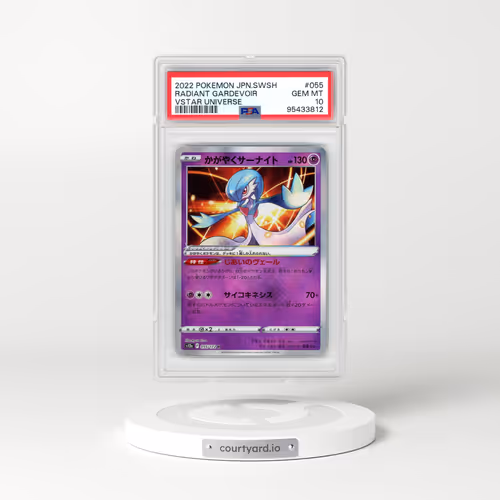 2022 Pokémon Sword & Shield Vstar Universe #055 Radiant Gardevoir - Holo (PSA 10 GEM MINT)