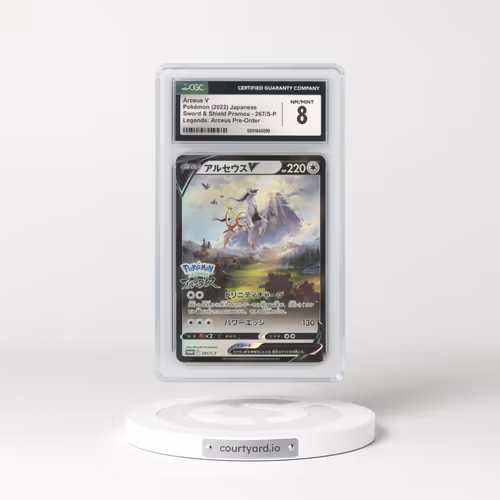 2019 Sword & Shield Promos #267/S-P Arceus V - Holo Pokémon Legends: Arceus Pre-Order Insert (CGC 8 NM-MT)
