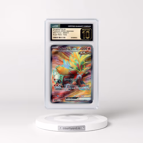 2024 Wild Force #085/071 Gouging Fire ex - Super Rare Holo (CGC 10 PRISTINE)