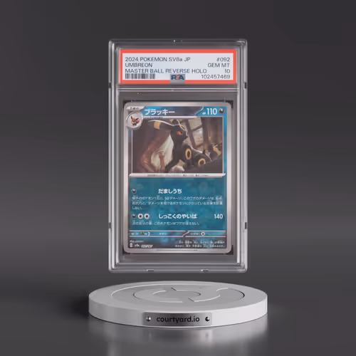 2024 Pokémon Sv8a-Terastal Fest EX #092 Umbreon - Reverse Holo Master Ball (PSA 10 GEM MINT)