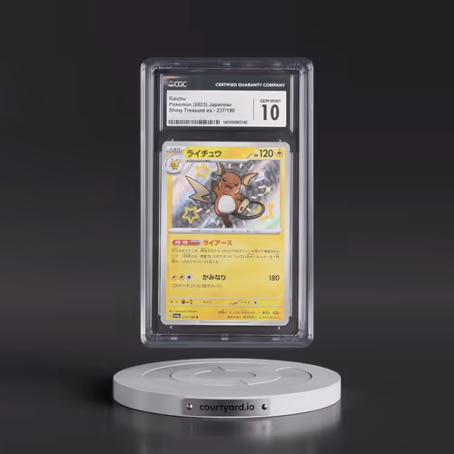 2023 Pokémon Sv4a-Shiny Treasure EX #237 Raichu - S (CGC 10 GEM MINT)