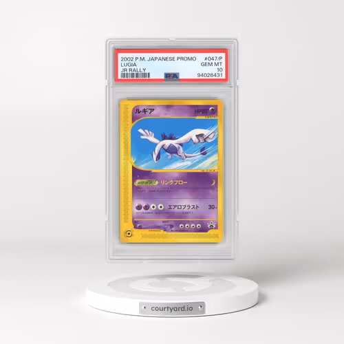 2002 Pokémon Promo Jr Rally #047/P Lugia (PSA 10 GEM MINT)