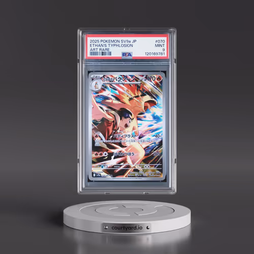2025 Pokémon Sv9a-Heat Wave Arena #070 Ethan's Typhlosion - Art Rare (PSA 9 MINT)