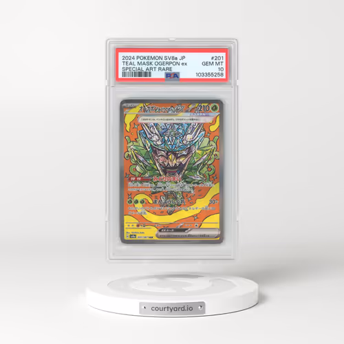 2024 Pokémon Sv8a-Terastal Fest EX #201 Teal Mask Ogerpon EX - Holo Special Art Rare (PSA 10 GEM MINT)