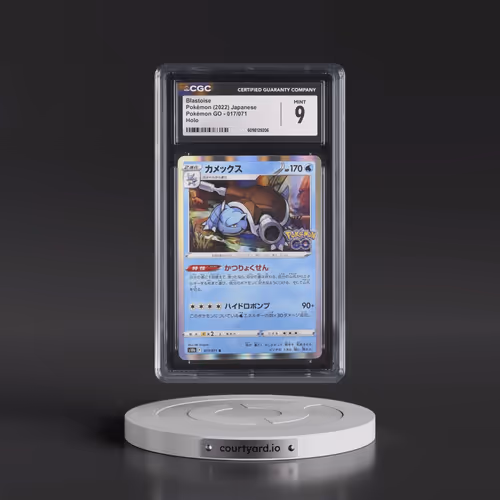 2022 Pokémon GO #017/071 Blastoise - Holo (CGC 9 MINT)