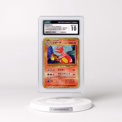 2023 Trading Card Game Classic - CLF, CLL, CLK #002/032 Charmeleon - Charizard & Ho-Oh ex Deck -