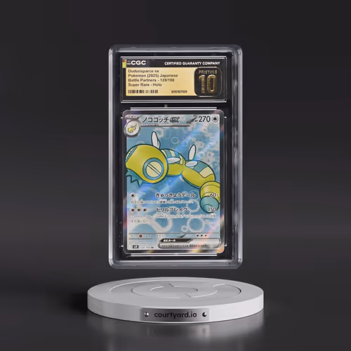 2025 Battle Partners - sv9 #120/100 Dudunsparce ex - Super Rare Holo (CGC 10 PRISTINE)