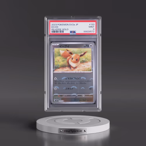 2023 Pokémon Sv2a-Pokemon 151 #133 Eevee - Reverse Holo (PSA 9 MINT)