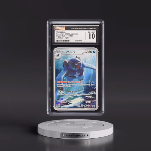 2025 Black Bolt - sv11B #111/086 Carracosta - Art Rare Holo (CGC 10 GEM MINT)