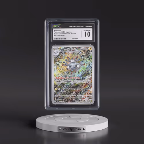 2024 Super Electric Breaker - sv8 #112/106 Magneton - Art Rare Holo (CGC 10 GEM MINT)
