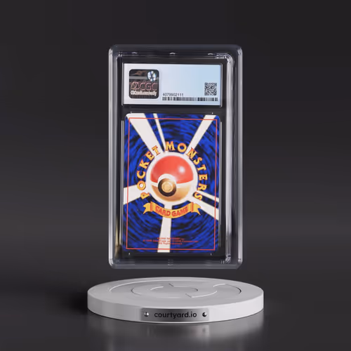 1998 Vending Series 1 (Pokeball Symbol. Glossy) Caterpie - Glossy with Rarity Symbol (CGC 9 MINT)