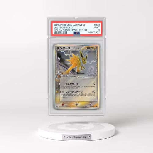 2005 Pokémon Holon Research Tower #038 Jolteon - 1st Edition Holo (PSA 9 MINT)