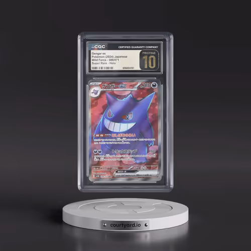 2024 Wild Force #088/071 Gengar ex - Super Rare Holo (CGC 10 PRISTINE)