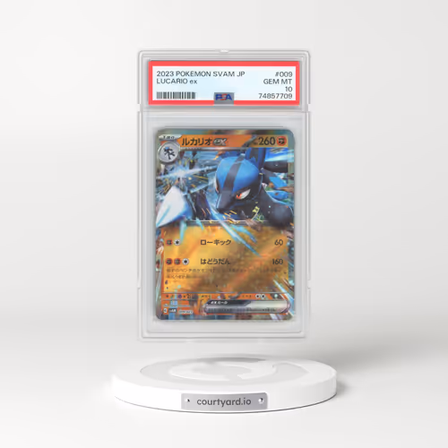 2023 Pokémon Svam-EX Starter Set: Sprigatito & Lucario EX #009 Lucario EX - Holo (PSA 10 GEM MINT)