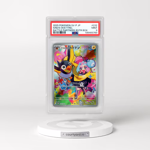 2025 Pokémon SV-P Promo #232 Iono's Wattrel - Battle Partners Booster Box (PSA 9 MINT)