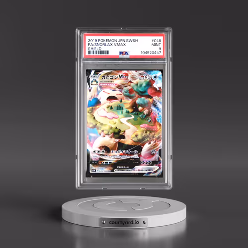 2019 Pokémon Sword & Shield Shield #046 Snorlax Vmax - Full Art (PSA 9 MINT)