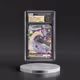 2020 Shiny Star V #312/190 Lapras VMAX - Shiny Super Rare Holo (CGC 10 PRISTINE)