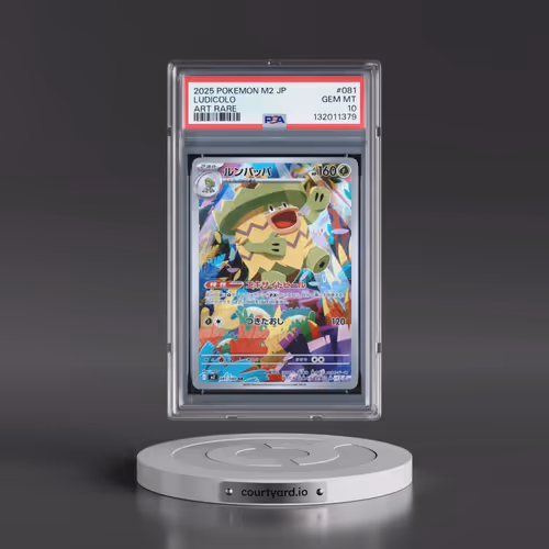 2025 Pokémon M2-Inferno X #081 Ludicolo - Art Rare (PSA 10 GEM MINT)