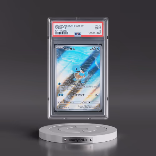 2023 Pokémon Sv2a-Pokemon 151 #170 Squirtle - Art Rare (PSA 9 MINT)