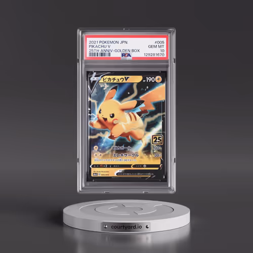 2021 Pokémon Asia 25th Anniversary Promo #005 Pikachu V - Holo Golden Box (PSA 10 GEM MINT)
