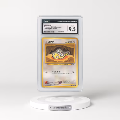 2000 Crossing the Ruins... Dunsparce (CGC 9.5 MINT+)