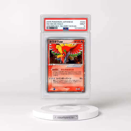 2005 Pokémon Golden Sky, Silvery Ocean #020 HO-Oh EX - Holo Holo (PSA 9 MINT)