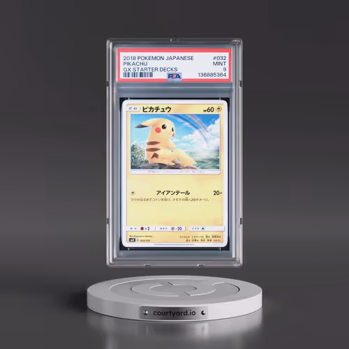 2018 Pokémon GX Starter Decks #032 Pikachu (PSA 9 MINT)