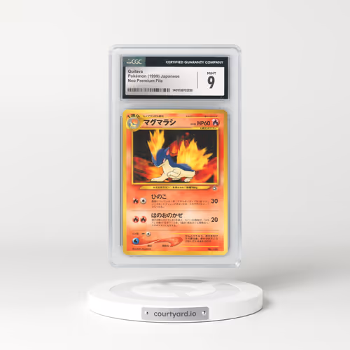 1999 Neo Premium File #156 Quilava - No Rarity (CGC 9 MINT)