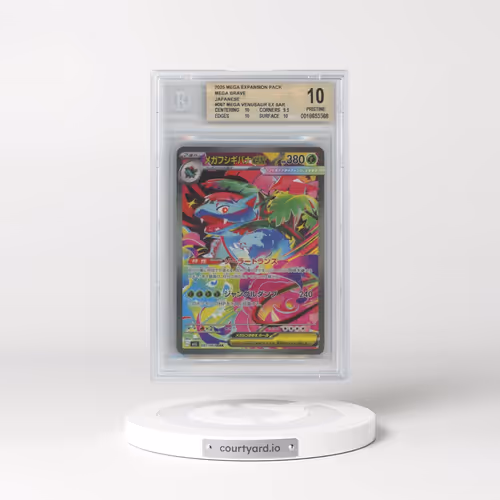 2025 Pokémon M1l-Mega Brave #087 Mega Venusaur EX - Holo Special Art Rare (BGS 10 PRISTINE)