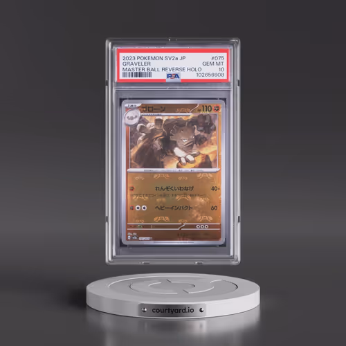 2023 Pokémon Sv2a-Pokemon 151 #075 Graveler - Reverse Holo Master Ball (PSA 10 GEM MINT)