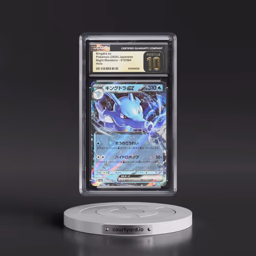 2024 Night Wanderer #012/064 Kingdra ex - Holo (CGC 10 PRISTINE)