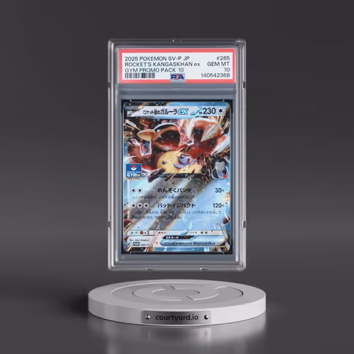 2025 Pokémon SV-P Promo #265 Team Rocket's Kangaskhan EX - Holo Gym Promo Pack 10 (PSA 10 GEM MINT)