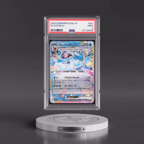 2024 Pokémon Sv8a-Terastal Fest EX #041 Glaceon EX - Holo (PSA 9 MINT)