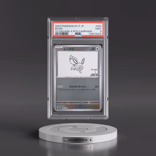 2023 Pokémon SV-P Promo #062 Eevee - YU Nagaba X Pokemon Card Game Campaign (PSA 9 MINT)