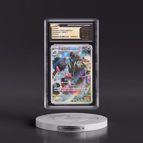 2023 Clay Burst #080/071 Grafaiai - Art Rare Holo (CGC 10 PRISTINE)