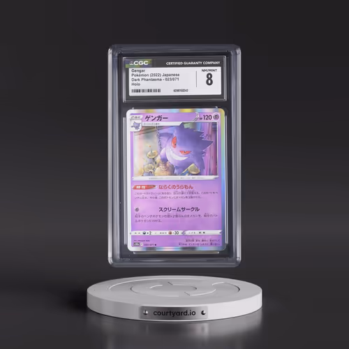 2021 Dark Phantasma #023/071 Gengar - Holo (CGC 8 NM-MT)