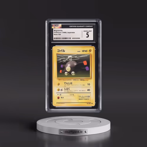 Item #69967200585953678328485575867587016790919775746024231459899157075640228333933 Media