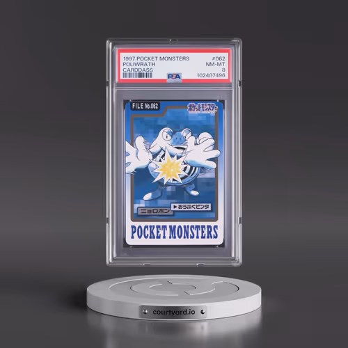 1997 Pocket Monsters Carddass #062 Poliwrath (PSA 8 NM-MT)