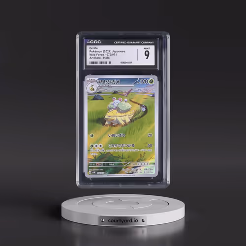 2024 Pokémon Sv5k-Wild Force #072 Grotle - Art Rare (CGC 9 MINT)