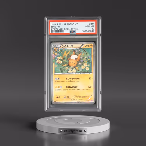 2016 Pokémon XY Pokekyun Collection #011 Raichu - 1st Edition (PSA 10 GEM MINT)