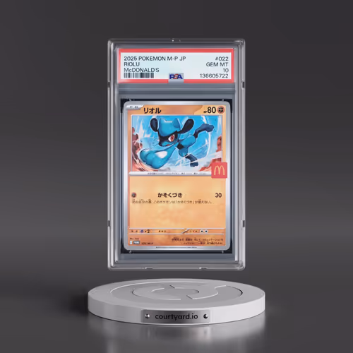2025 Pokémon M-P Promo #022 Riolu - McDonald's (PSA 10 GEM MINT)