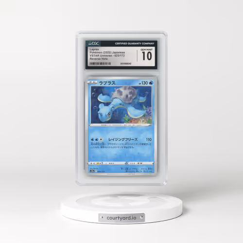 2022 VSTAR Universe #023/172 Lapras - Reverse Holo Speckled (CGC 10 GEM MINT)